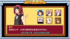 萌兽世界2无限水晶版