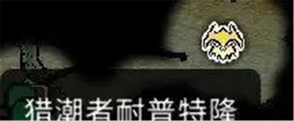 黑白之地  安卓版