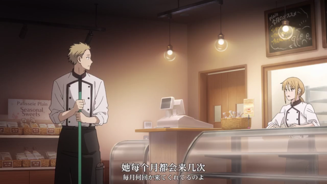天天影院TV版