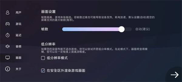 Milthm最新版