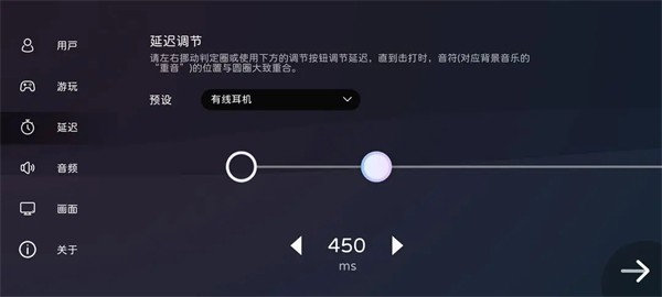 Milthm最新版