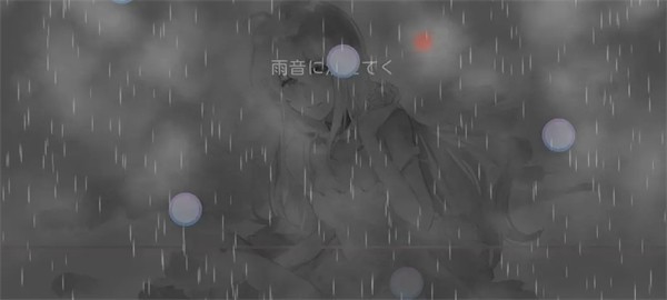 Milthm最新版