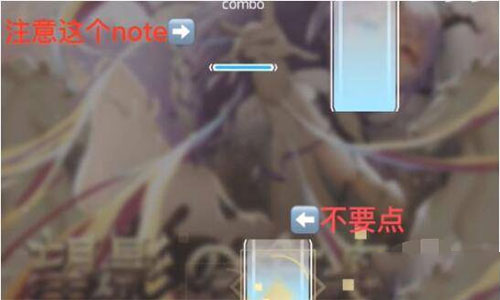 phigros正版