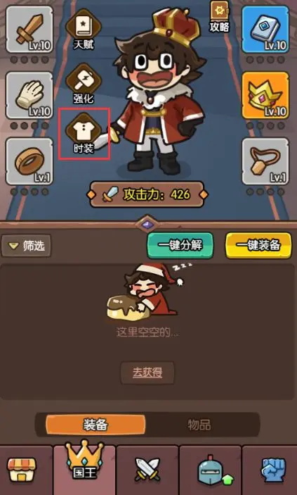 神之召唤正版