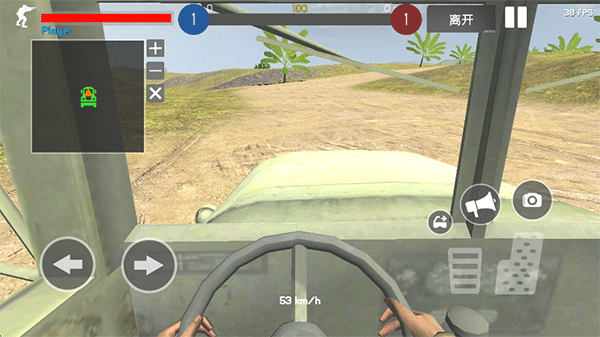 战地1939