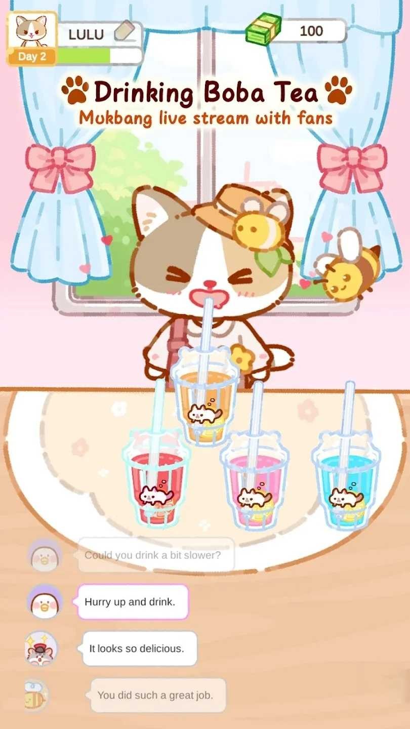 珍珠奶茶大师模拟截图1