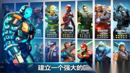 英雄猎手手机版截图1