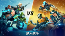 英雄猎手手机版截图2