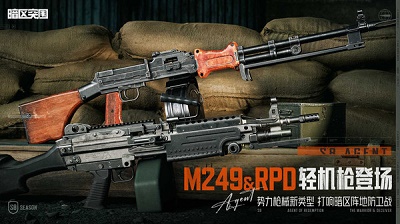暗区突围：无限安卓版截图3