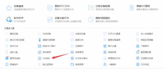 omofun动漫最新版