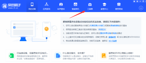omofun动漫最新版