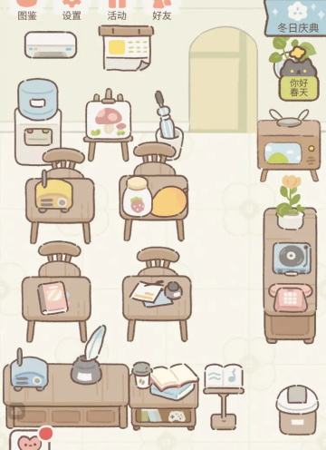 遇见你的猫正版