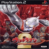 奥特曼格斗2进化手机版