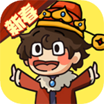 神之召唤正版