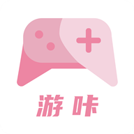 游咔app最新版本