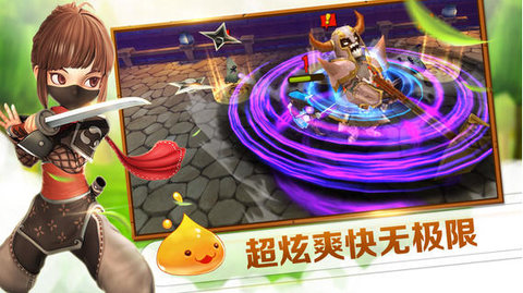 全民打怪兽截图1