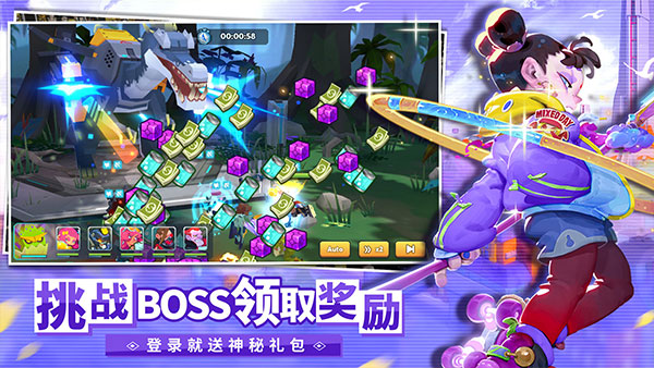不休战队国际服最新版截图2