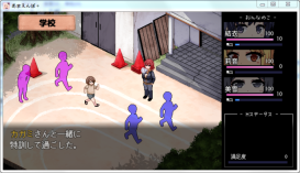 撒娇鬼夏日狂想曲冷狐版