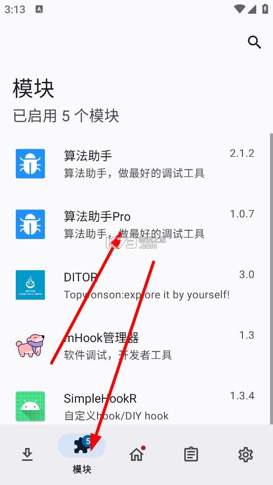 算法助手pro v1.0.7 