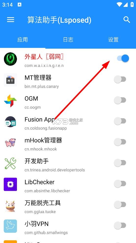 算法助手pro v1.0.7 