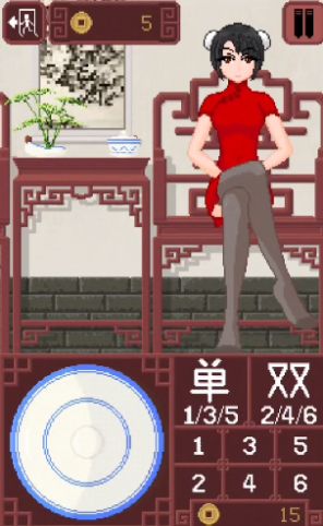 dicegame骰子少女盘子透明版截图3