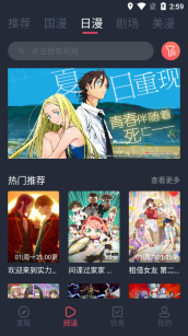 cilicili紫色版截图0