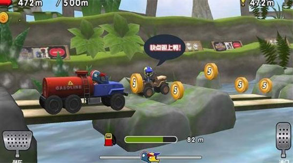 迷你登山赛车最新版截图0