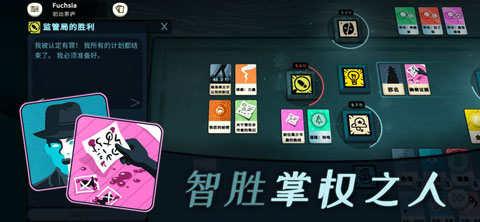 密教模拟器最新手机版截图0