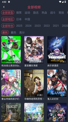wechat_2025-05-21_160239_800.png