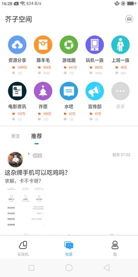 22091121y2tm.jpg