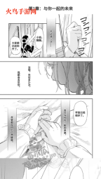 天天漫画免费