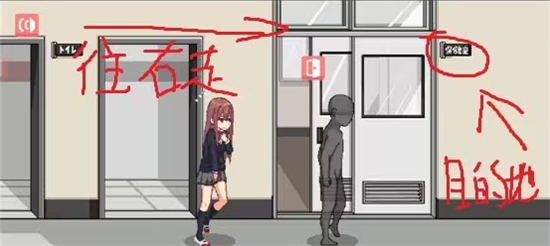 和散漫的同学一起生活手机汉化版