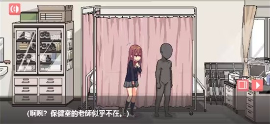 和散漫的同学一起生活手机汉化版