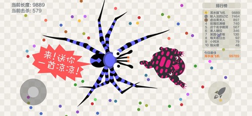 五毒大作战无限复活全皮肤解锁版截图4