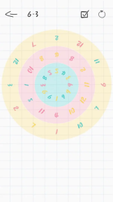 纸面魔方游戏截图2