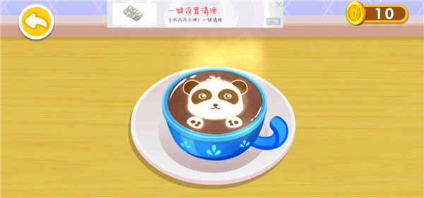 宝宝巴士奇妙咖啡餐厅安装