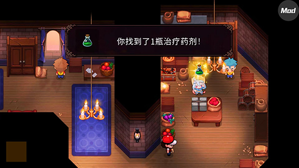 新手攻略8