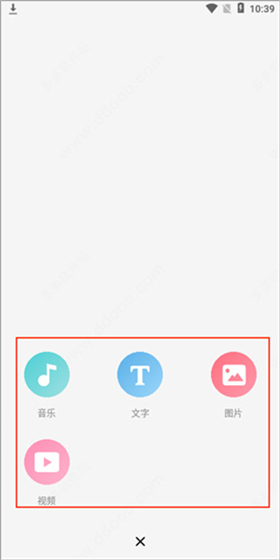 网易lofter老福特