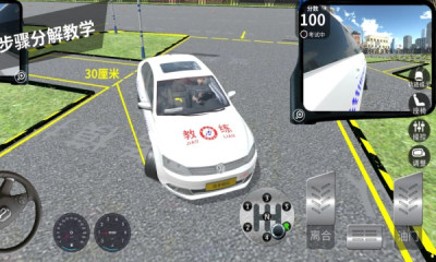 驾考模拟3d手机版截图2