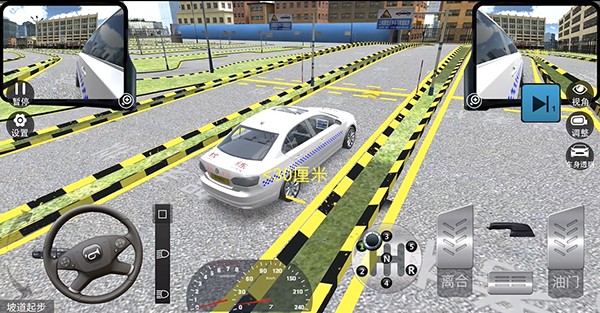 驾考模拟3d手机版