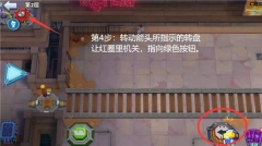 不休战队国际服最新版