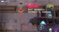 不休战队国际服最新版