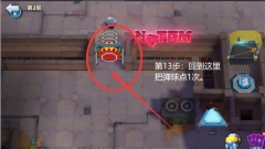 不休战队国际服最新版