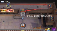 不休战队国际服最新版