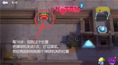 不休战队国际服最新版