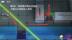 不休战队国际服最新版
