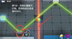 不休战队国际服最新版