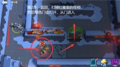 不休战队国际服最新版