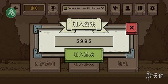 该死的混蛋2025最新版