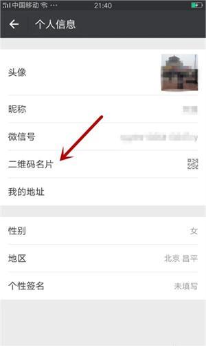 小猪导航最新版